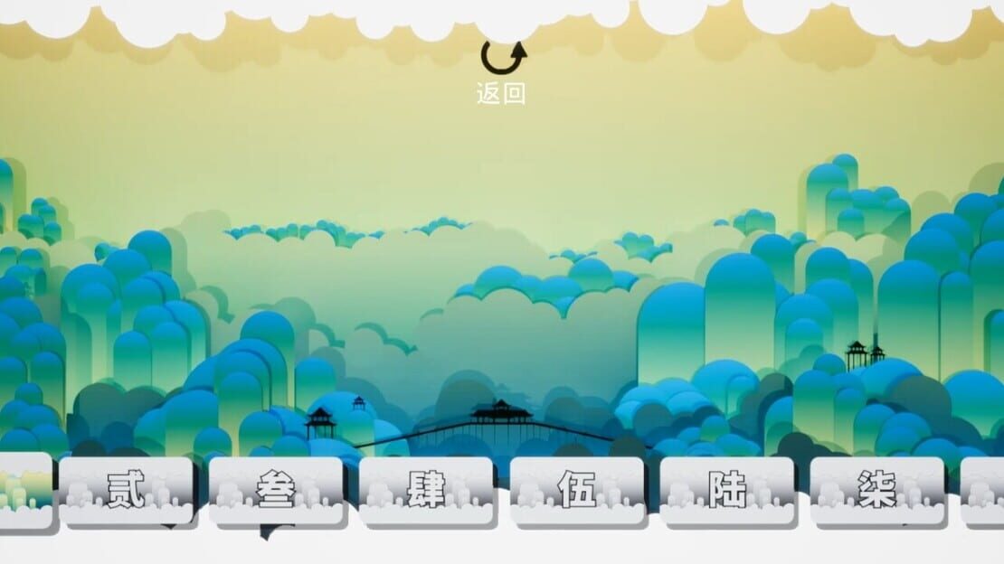 游戏截图 图片