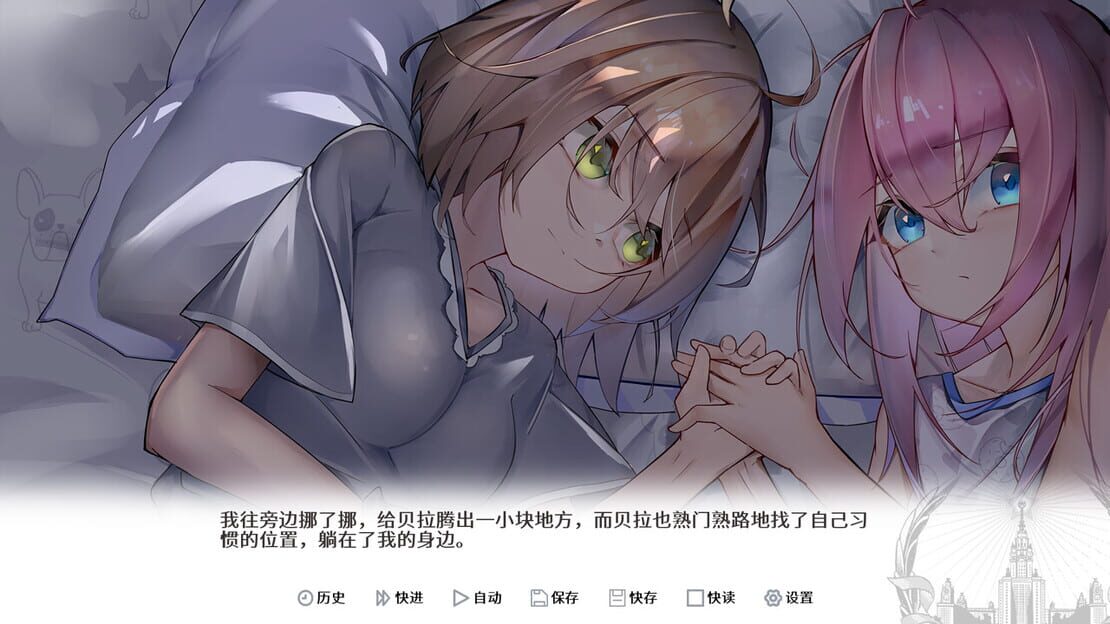 游戏截图 图片