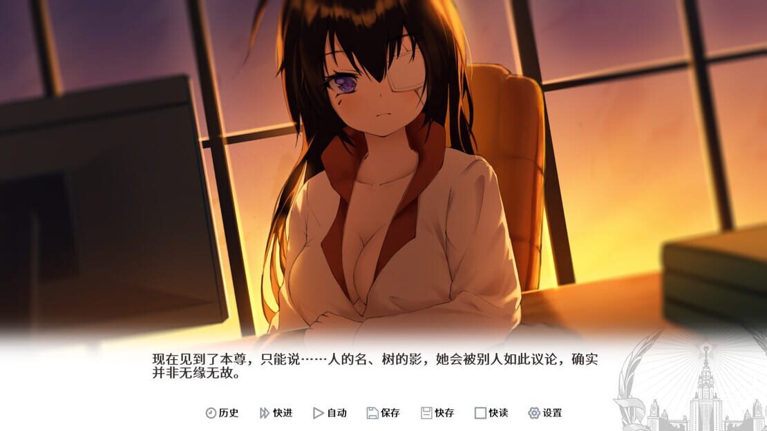 游戏截图 图片