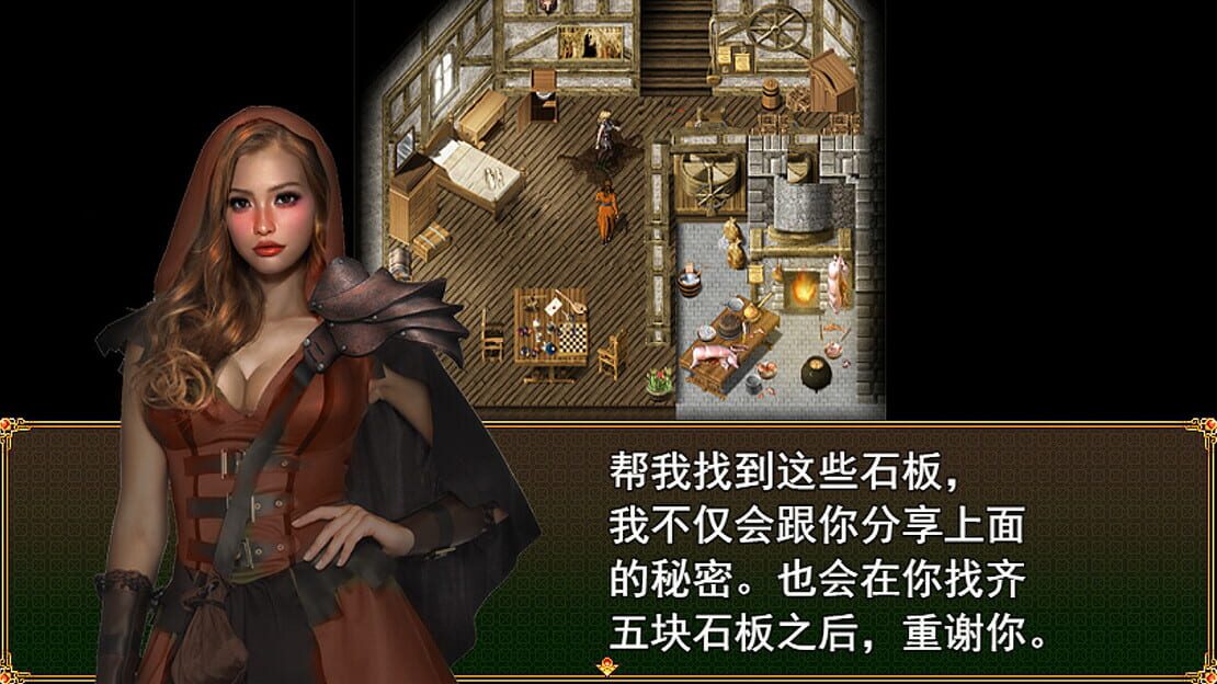 游戏截图 图片