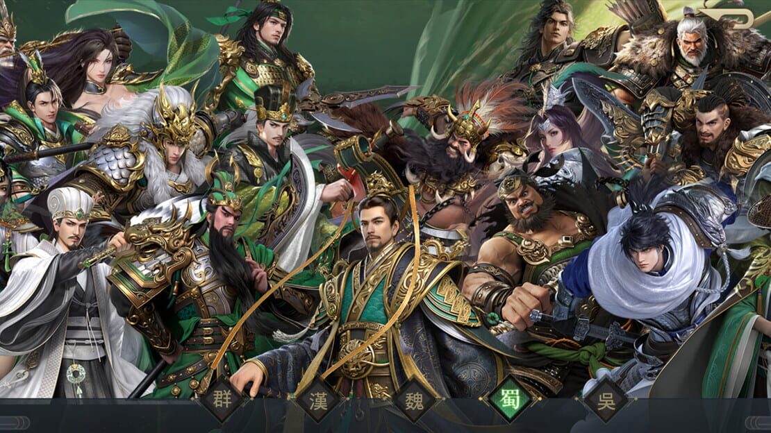 游戏截图 图片
