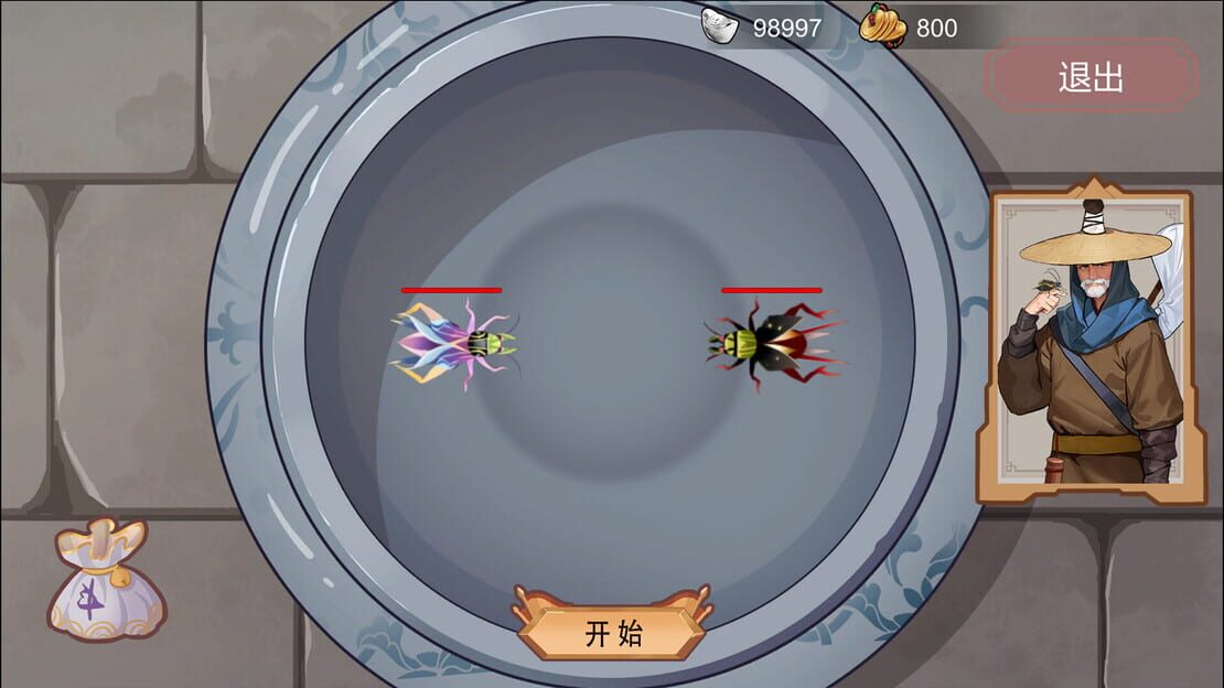 游戏截图 图片