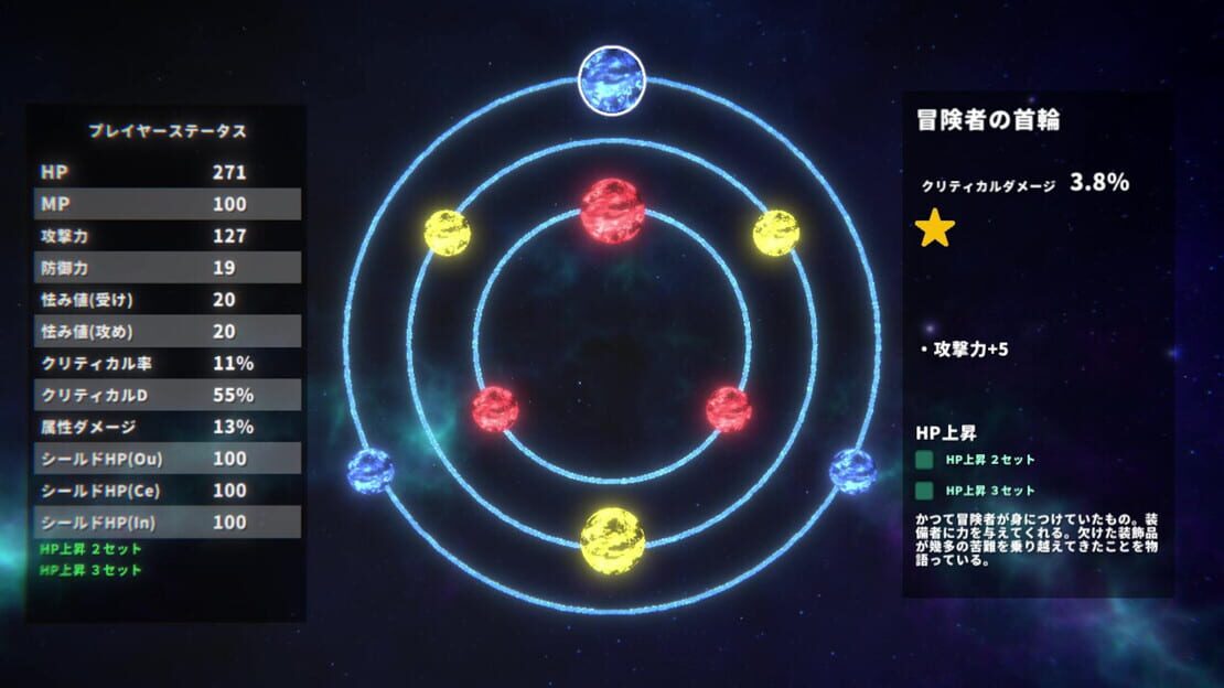 游戏截图 图片