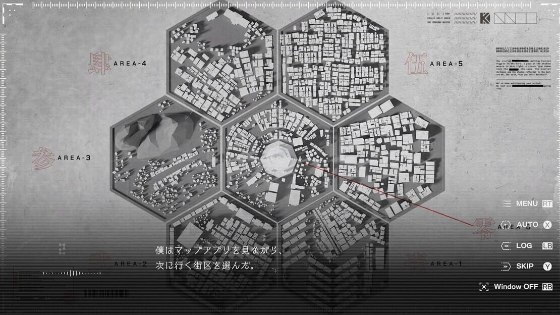 游戏截图 图片