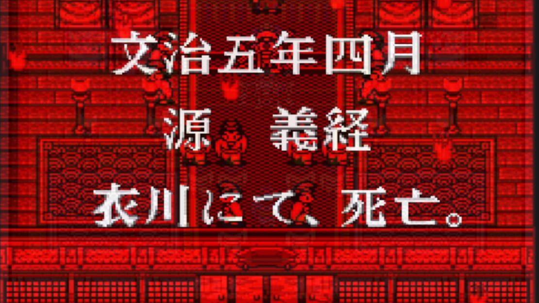 游戏截图 图片
