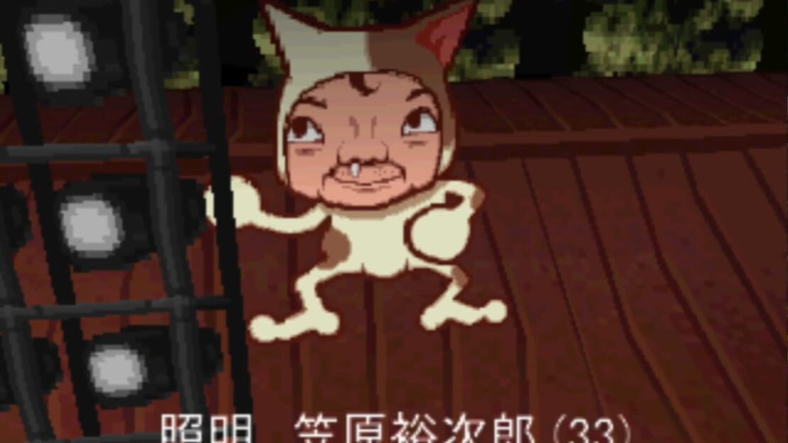 游戏截图 图片