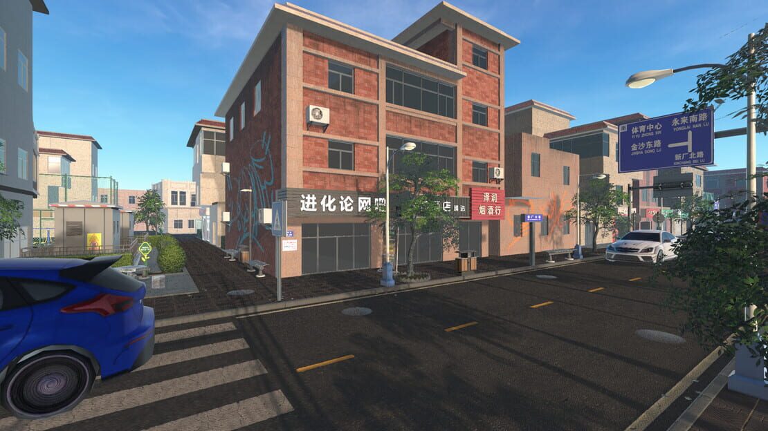 游戏截图 图片