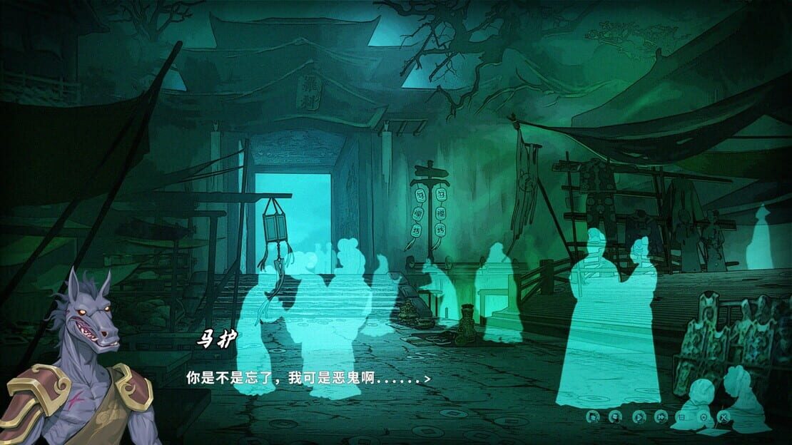 游戏截图 图片