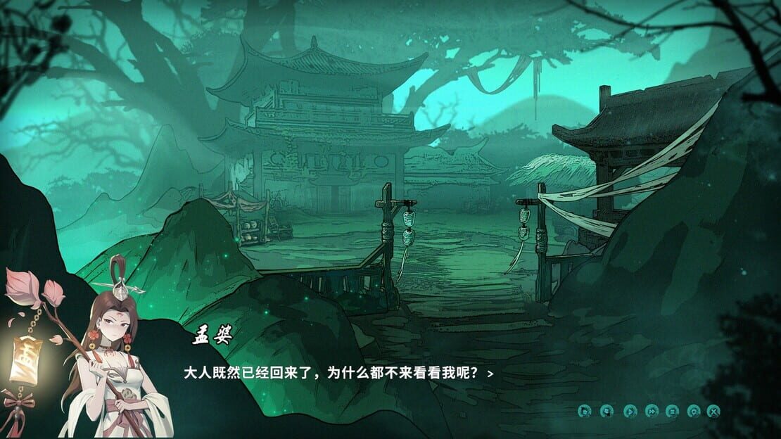 游戏截图 图片