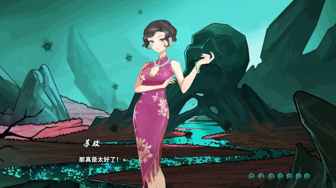 游戏截图 图片