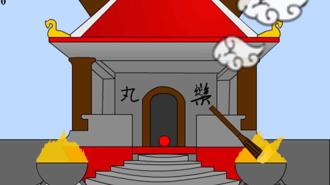 游戏截图 图片