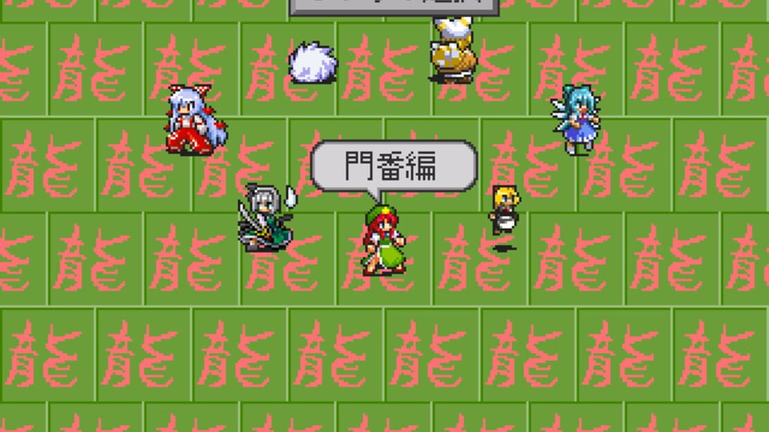 游戏截图 图片