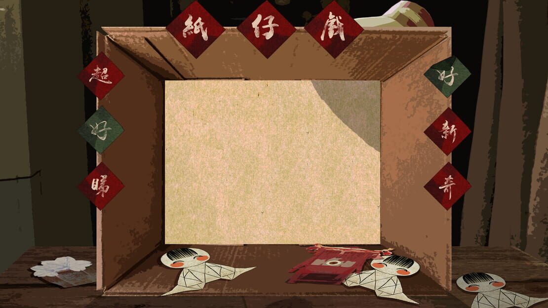 游戏截图 图片