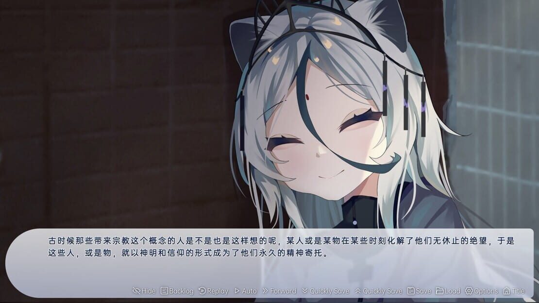 游戏截图 图片