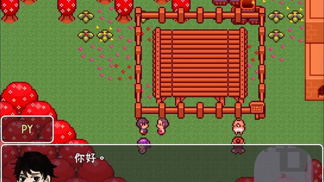 游戏截图 图片