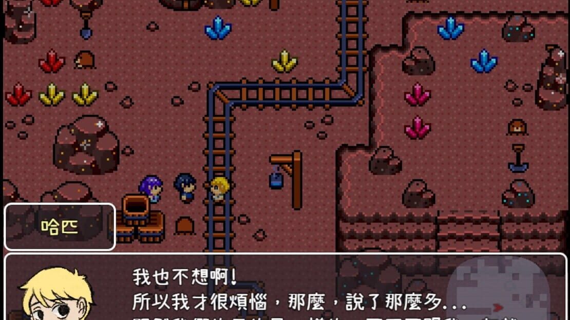 游戏截图 图片
