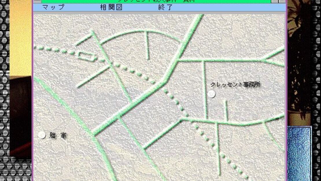 游戏截图 图片