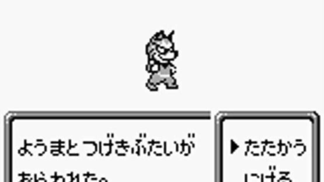 游戏截图 图片