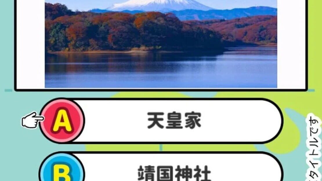 游戏截图 图片