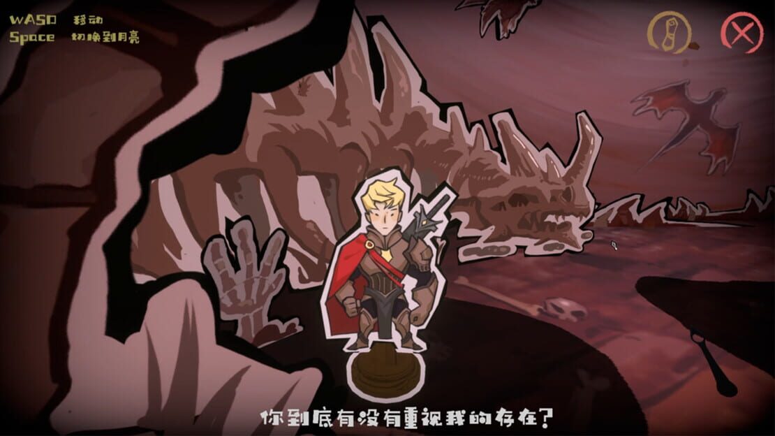 游戏截图 图片
