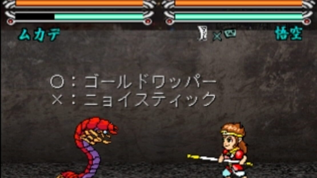 游戏截图 图片