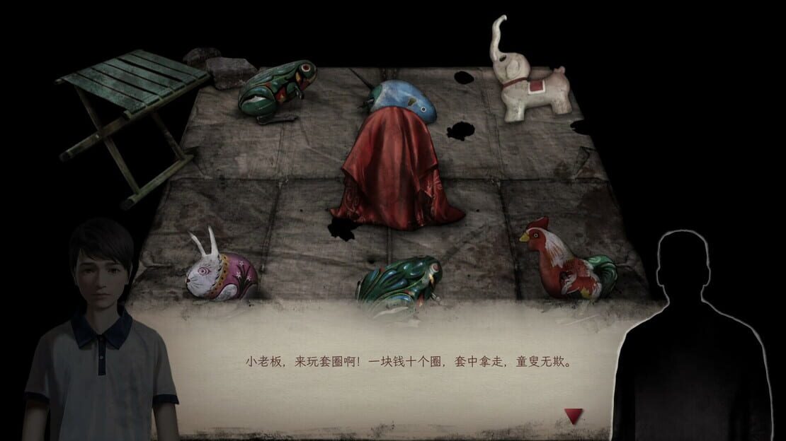 游戏截图 图片