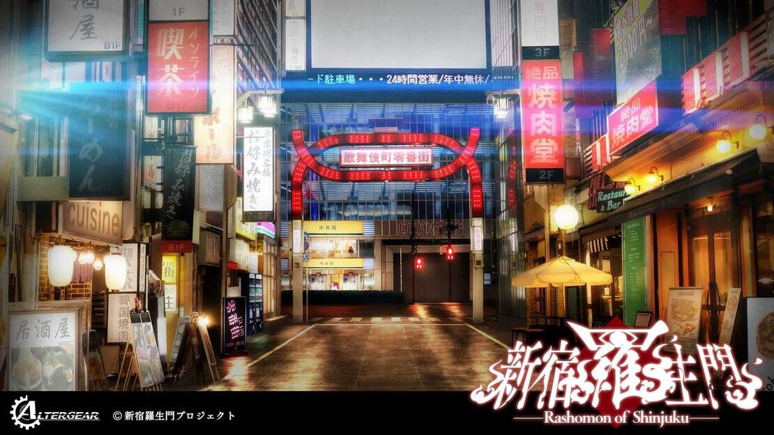 游戏截图 图片