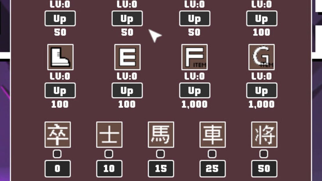 游戏截图 图片