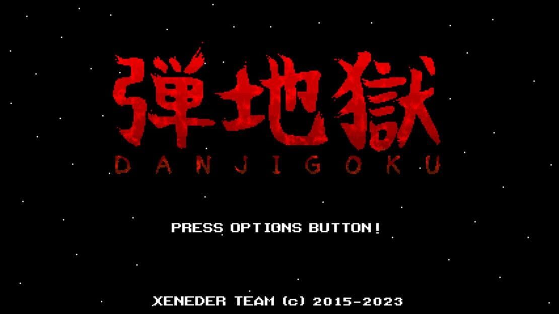 游戏截图 图片