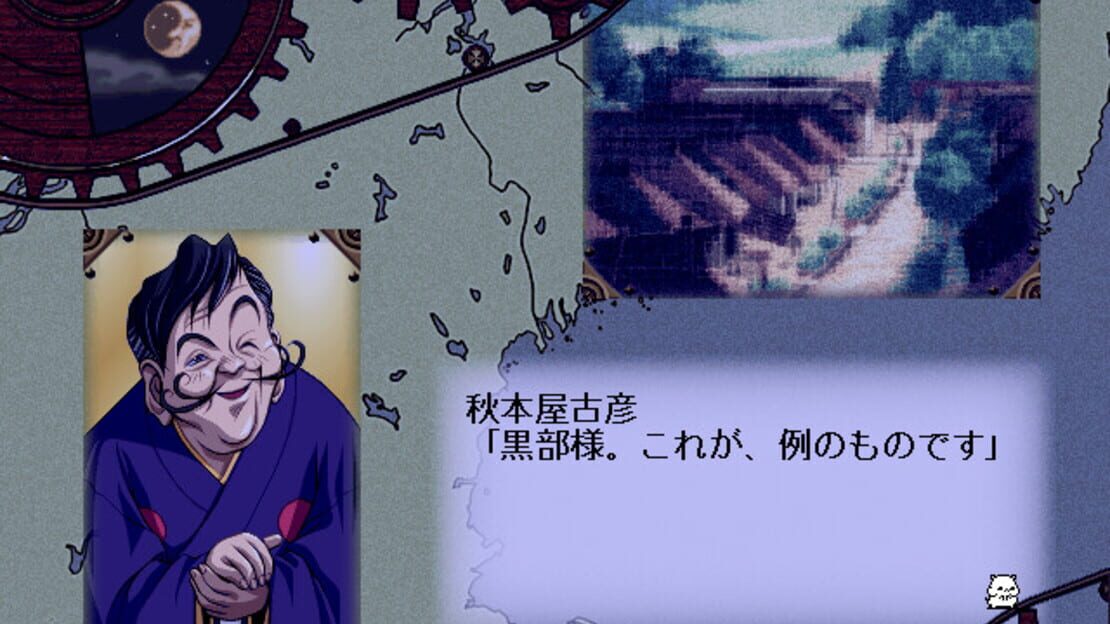 游戏截图 图片