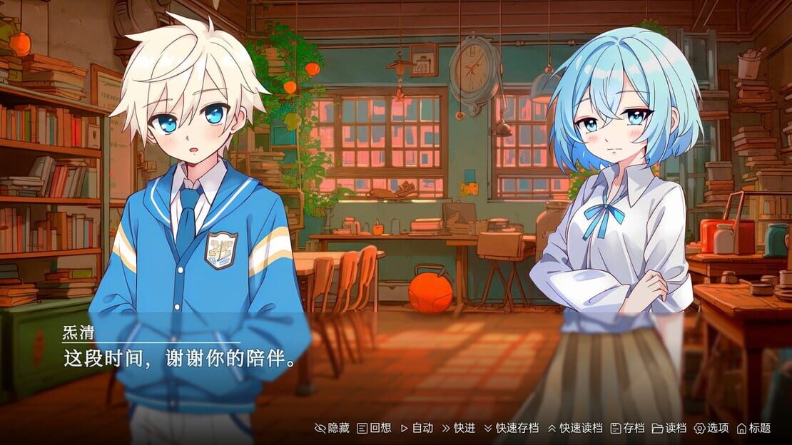 游戏截图 图片