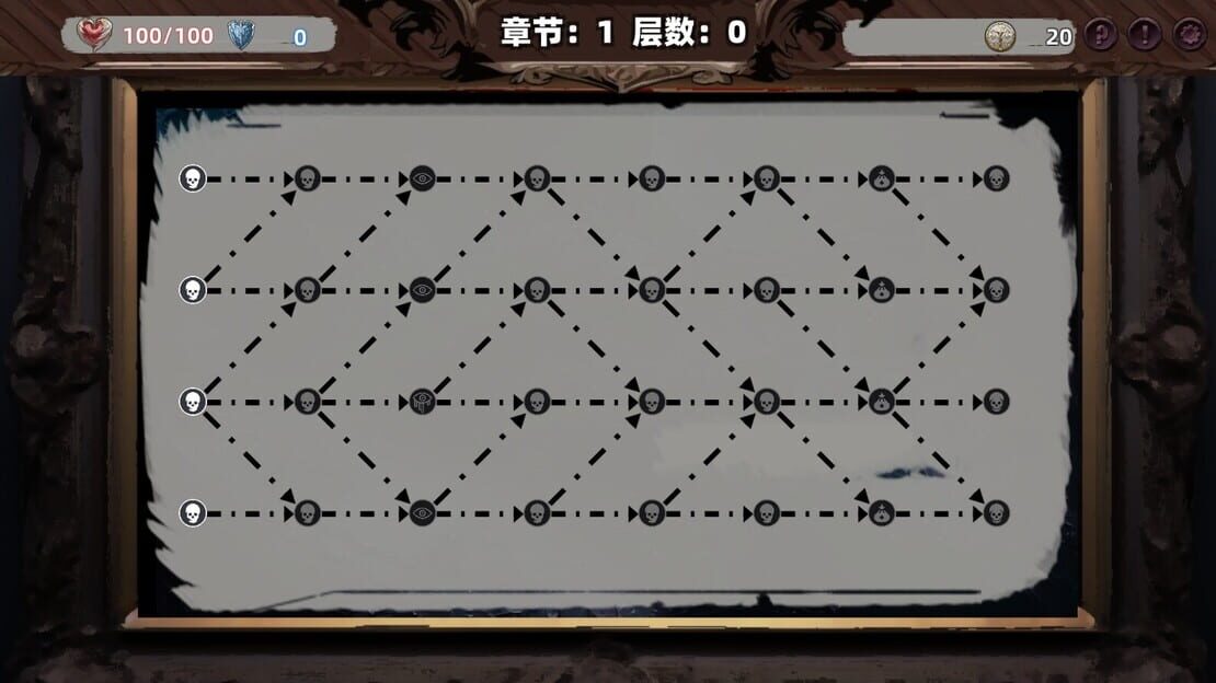 游戏截图 图片