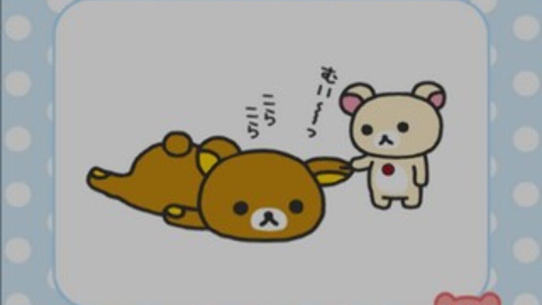 游戏截图 图片