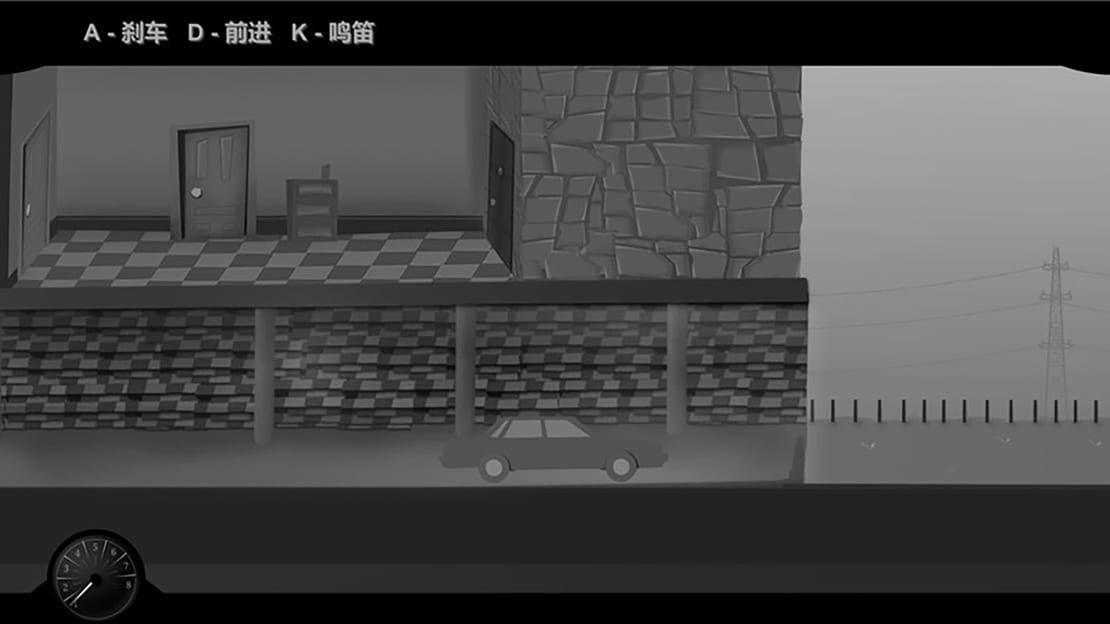 游戏截图 图片