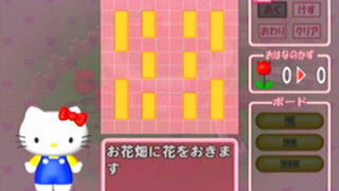 游戏截图 图片