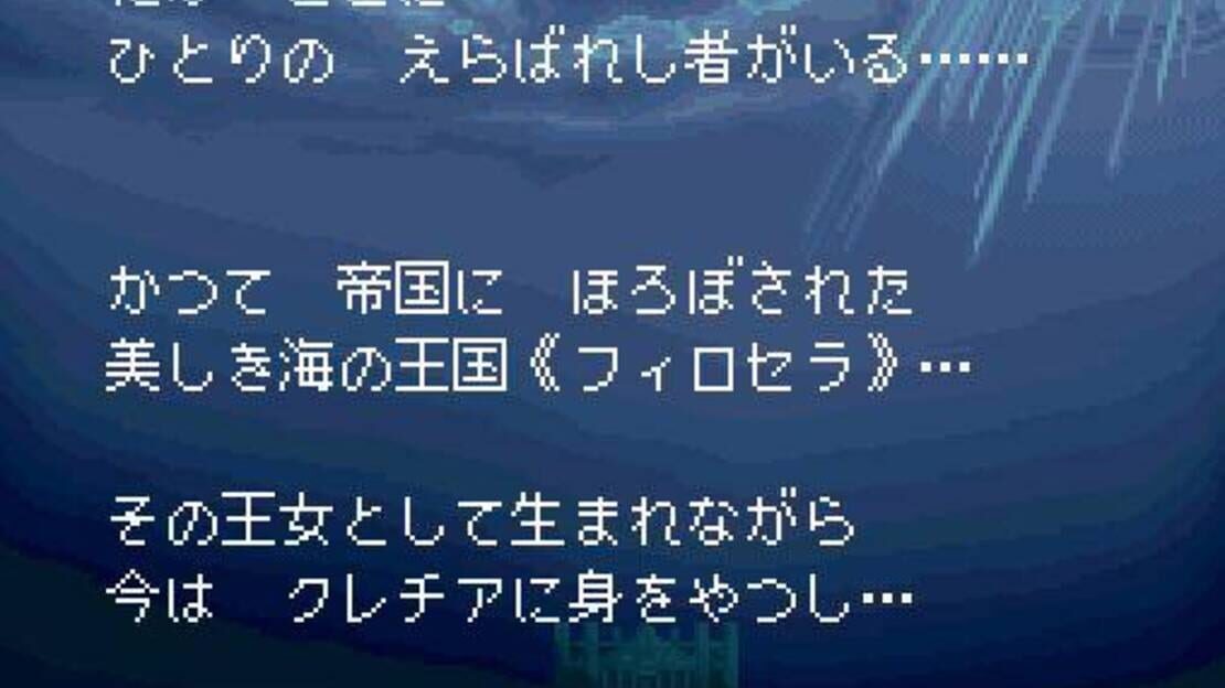 游戏截图 图片