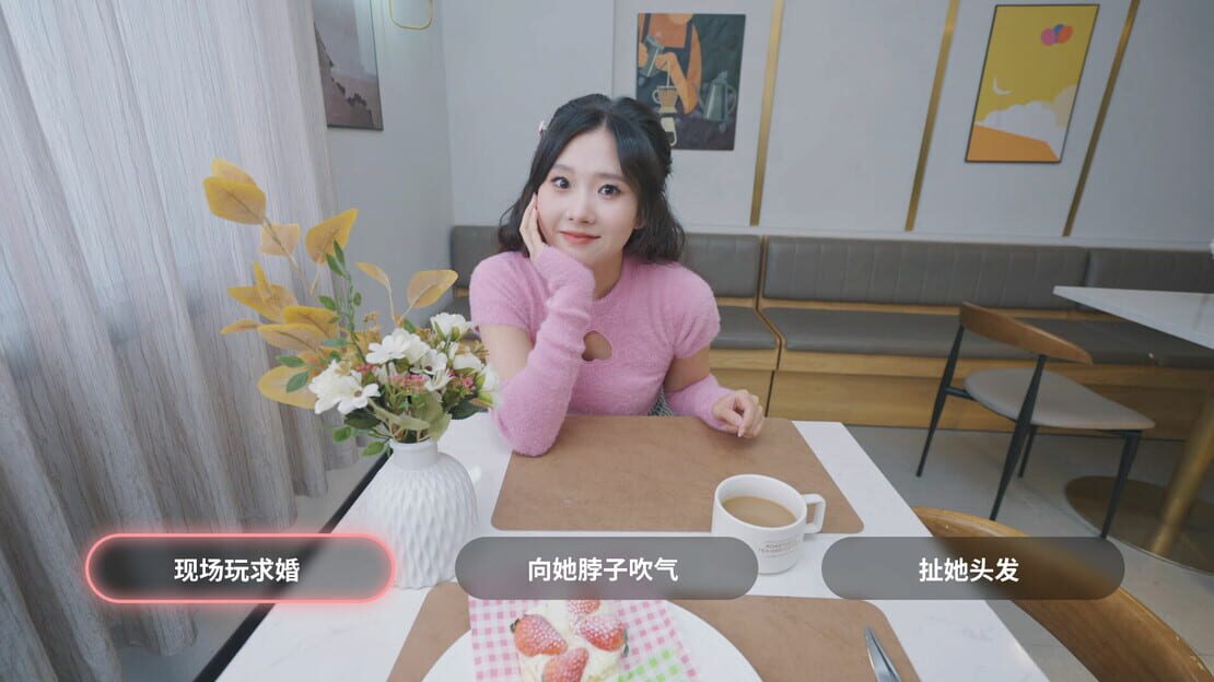 游戏截图 图片