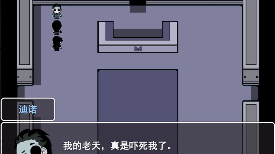 游戏截图 图片