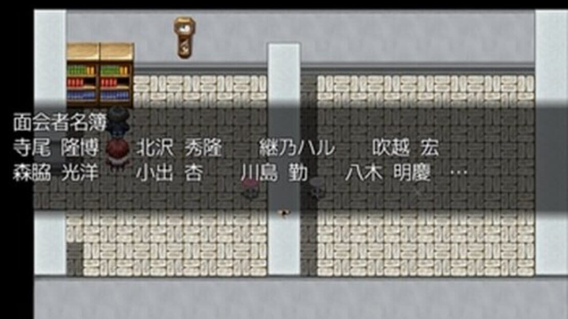 游戏截图 图片