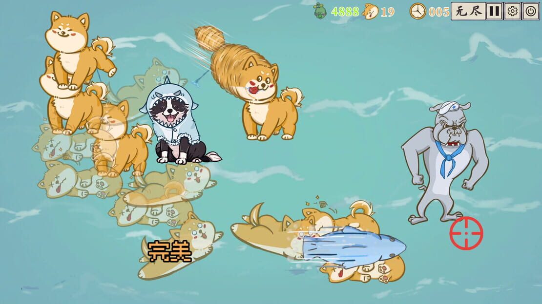 游戏截图 图片