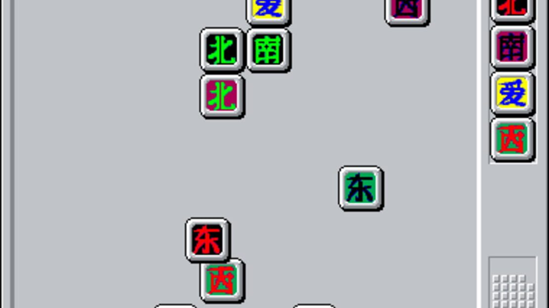 游戏截图 图片