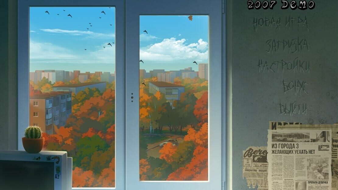 游戏截图 图片