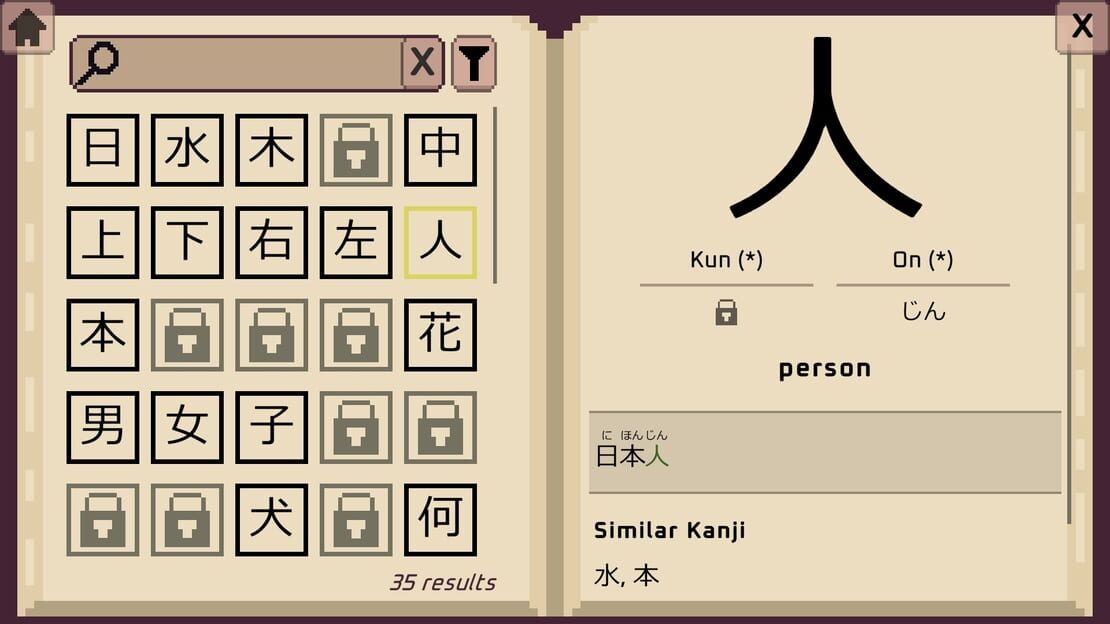 游戏截图 图片