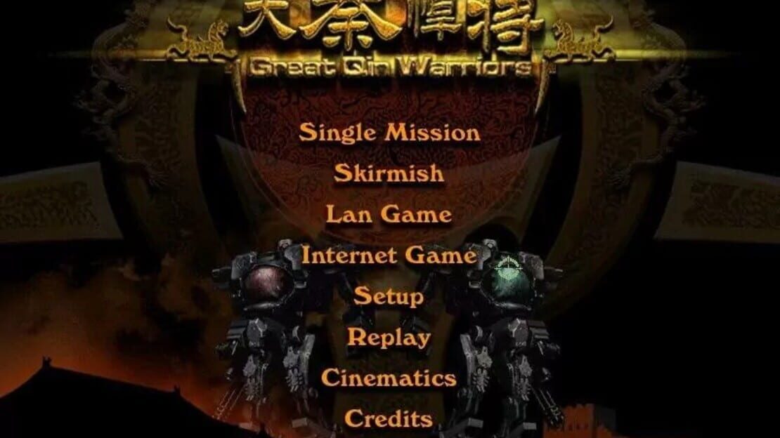游戏截图 图片