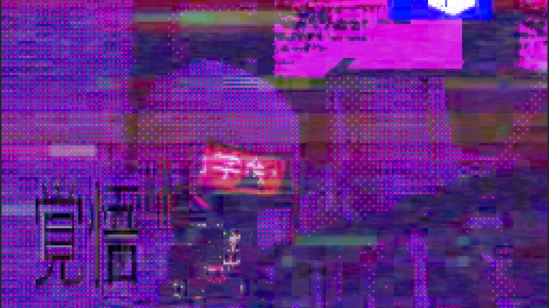 游戏截图 图片