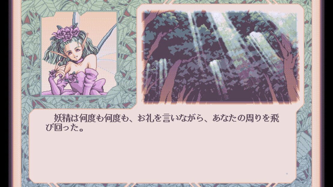 游戏截图 图片
