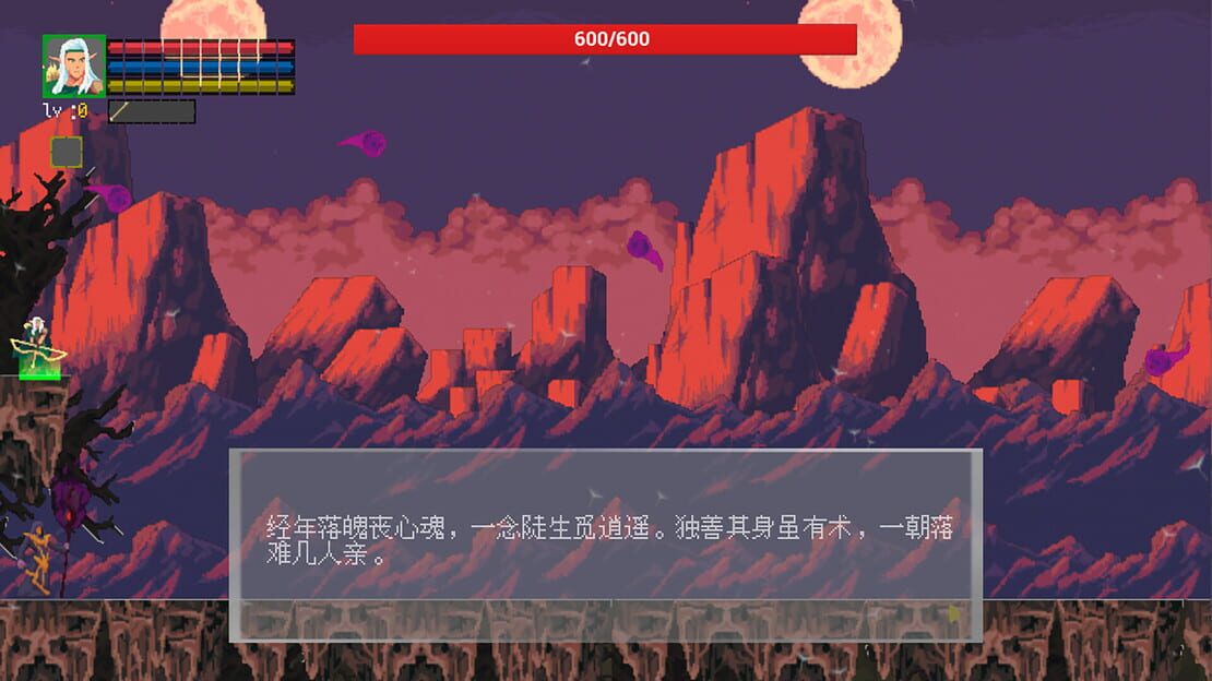 游戏截图 图片