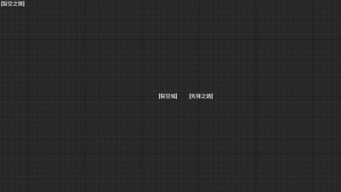 游戏截图 图片
