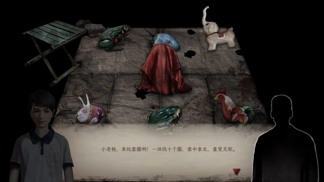 游戏截图 图片