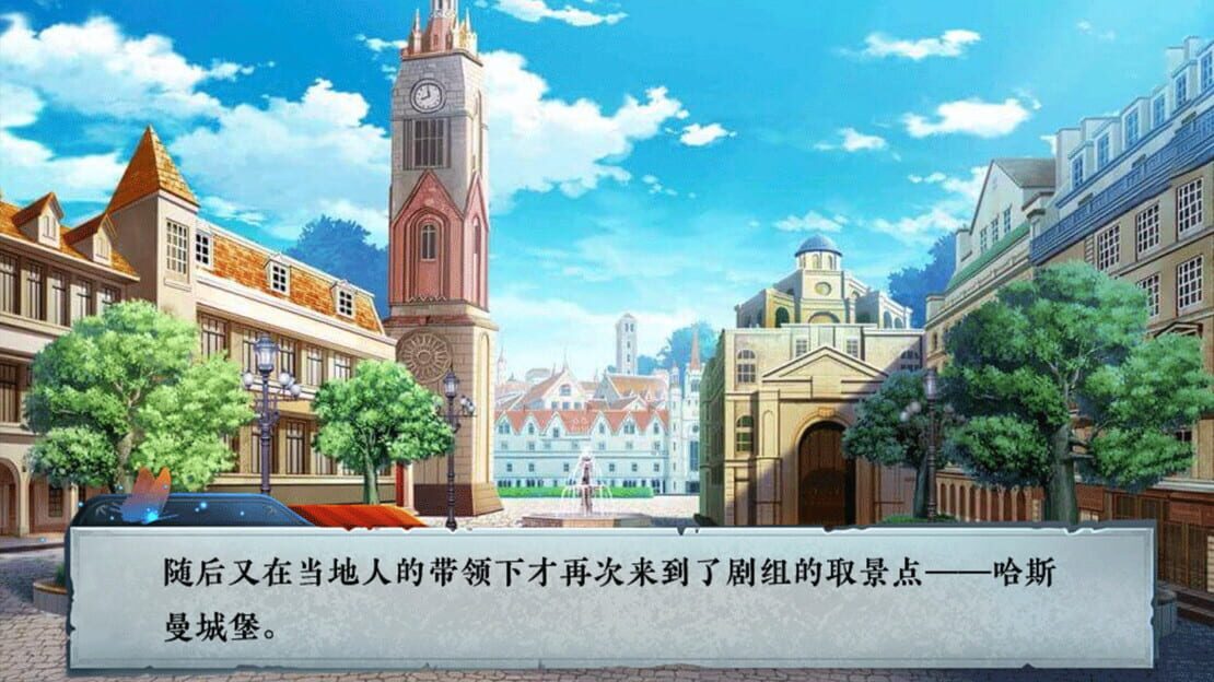 游戏截图 图片